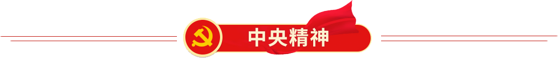 南宫NG·28(中国)信托品牌实力有限公司