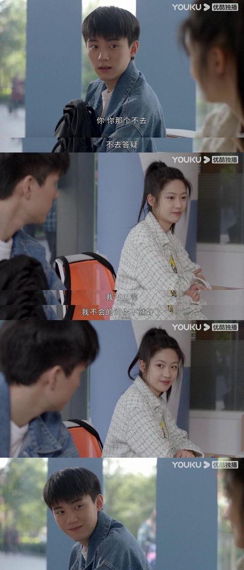 越南女孩吃瓜事件真相揭秘,真相还原与误解澄清