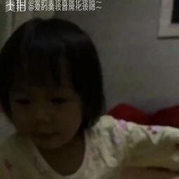 吃瓜事件搞笑视频合集下载