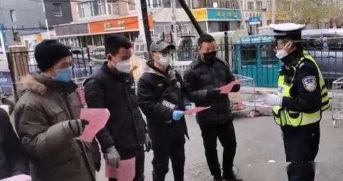 黑龙江警察吃瓜事件视频,视频曝光引发社会热议