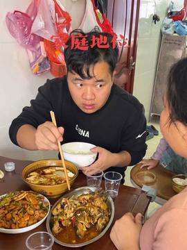 河北结婚吃瓜事件,一场婚礼引发的舆论风波