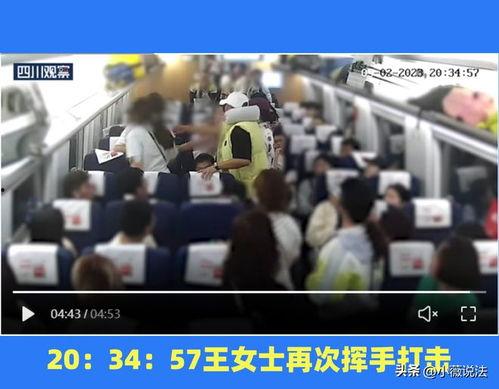 冕宁吃瓜群众事件视频最新,真相与争议交织的舆论漩涡