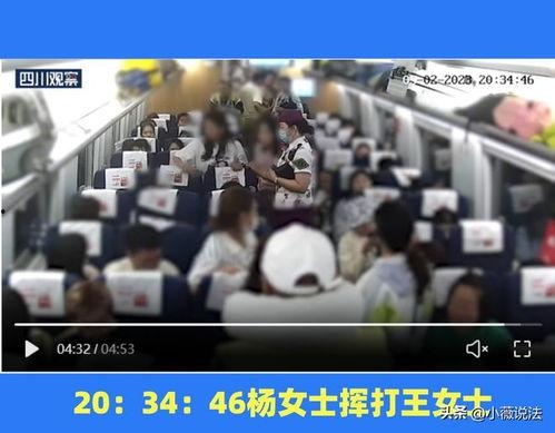 冕宁吃瓜群众事件视频最新,真相与争议交织的舆论漩涡