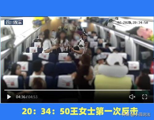 学姐吃瓜事件视频播放网站,揭秘热门视频网站背后的火爆话题