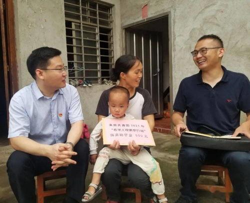 南乐乡村吃瓜群众事件始末