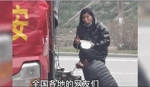 曹县吃瓜事件视频回放,一场网络狂欢背后的真相揭秘