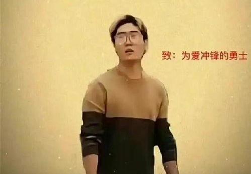 吃瓜婚纱事件真相视频,真相视频曝光背后的惊人内幕