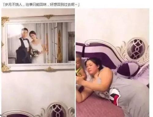 吃瓜婚纱事件真相视频,真相视频曝光背后的惊人内幕