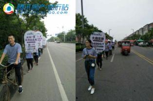 临沂人吃瓜大事件真相,真相背后的社会现象剖析