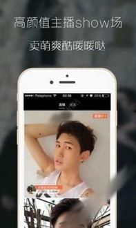 吃瓜事件最新官网下载苹果版,苹果版最新官网下载全解析