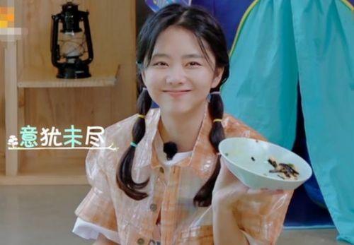 谭松韵吃瓜事件真相视频