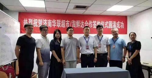 沭阳律师吃瓜事件,网络舆论下的法律人形象探讨