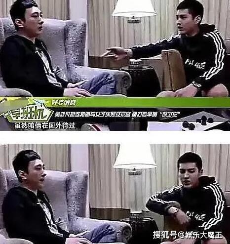 最新吃瓜网红捐款事件真相,真相背后的人性与责任