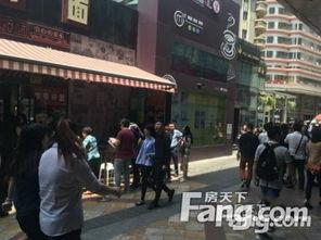 南京步行街吃瓜事件视频