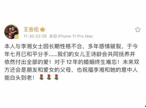 天津蓟县吃瓜事件始末是什么,一场网络热议的始末揭秘