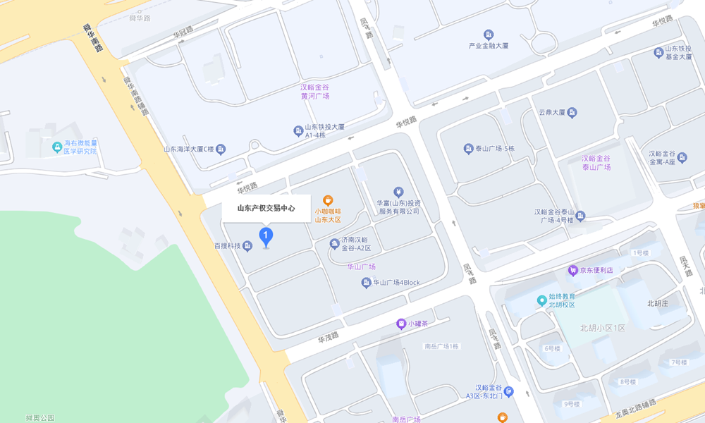 地点